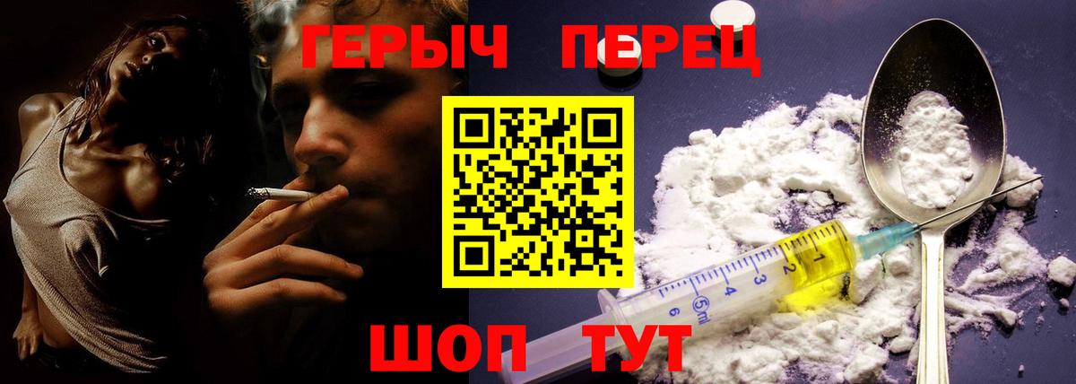 Героин афганец Строитель