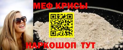 MDMA Premium VHQ Обь
