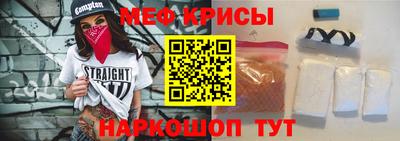 MDMA Premium VHQ Обь
