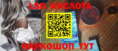 MDMA Premium VHQ Обь