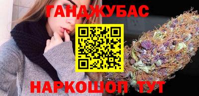 кокаин Обнинск