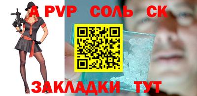 MDMA Premium VHQ Обь