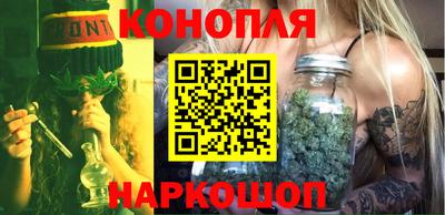 COCAINE Нягань