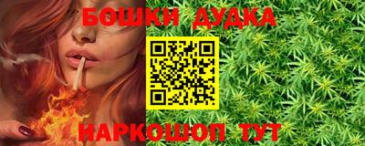 MDMA Premium VHQ Обь