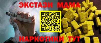 COCAINE Нягань