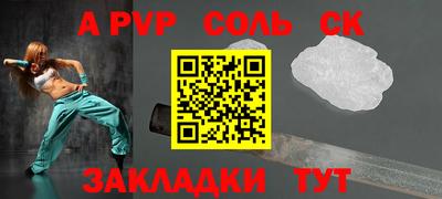 MDMA Premium VHQ Обь