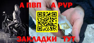 MDMA Premium VHQ Обь
