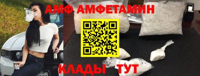 COCAINE Нягань