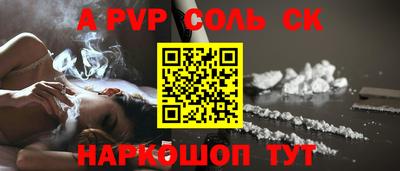 MDMA Premium VHQ Обь