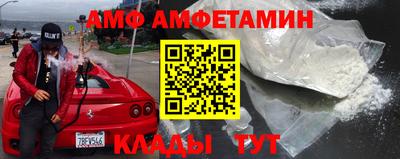 COCAINE Нягань