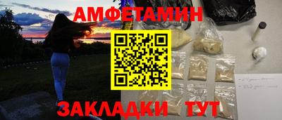 MDMA Premium VHQ Обь