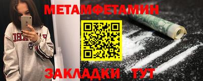 COCAINE Нягань