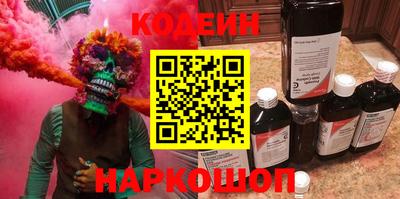 COCAINE Нягань