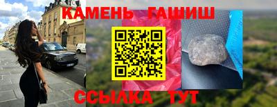 кокаин Обнинск