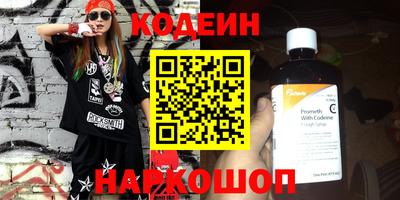 MDMA Premium VHQ Обь