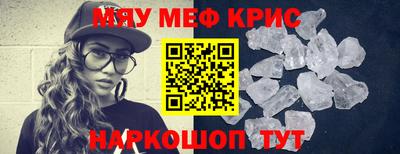 MDMA Premium VHQ Обь