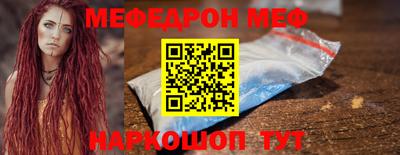 COCAINE Нягань