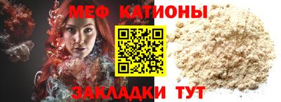 MDMA Premium VHQ Обь