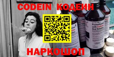 MDMA Premium VHQ Обь