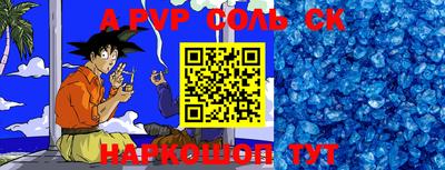 MDMA Premium VHQ Обь