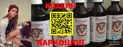 MDMA Premium VHQ Обь