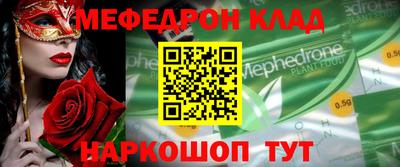 MDMA Premium VHQ Обь
